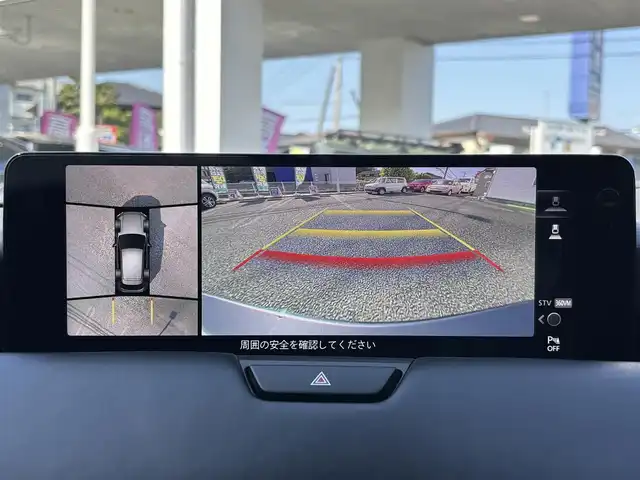 マツダ ＣＸ－６０ XD HV エクスクルーシブスポーツ 熊本県 2022(令4)年 3.2万km マシーングレープレミアムM ワンオーナー/BOSEプレミアムサウンド/ナビ機能付き純正ディスプレイオーディオ/【フルセグTV/Bluetooth/USB]/全周囲モニター/バックカメラ/ヘットアップディスプレイ/衝突軽減システム/レーダークルーズコントロール/レーンキープアシスト/ダウンヒルアシストコントロール/コーナーセンサー/レザーシート/前席パワーシート/前席シートヒーター/前席エアシート/電動リアゲート/純正20インチアルミホイール/オートLEDライト/オートマチックハイビーム/ビルトインETC/ドライブレコーダー/AC100V充電/横滑り防止装置/盗難防止装置/3列シート/純正フロアマット/ダブル＋サイドエアバック/プッシュスタート/スマートキー/スペアキー/取扱説明書/保証書