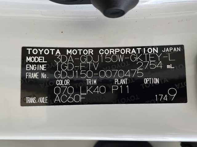 トヨタ ランドクルーザー プラド TX Lパッケージ 佐賀県 2022(令4)年 2.6万km ホワイトパールクリスタルシャイン 純正ナビ/Bluetooth/USB/フルセグTV/全方位カメラ/モデリスタエアロ/前方ドライブレコーダー/トヨタセーフティセンス/・追従機能付きクルーズコントロール/・レーンキープアシスト/・衝突軽減システム/・ロードサインアシスト/・クリアランスソナー/サンルーフ/LEDオートライト/オートエアコン/前席シートヒーター/シートエアコン/パワーシート/ETC/保証書/取扱説明書/点検記録簿