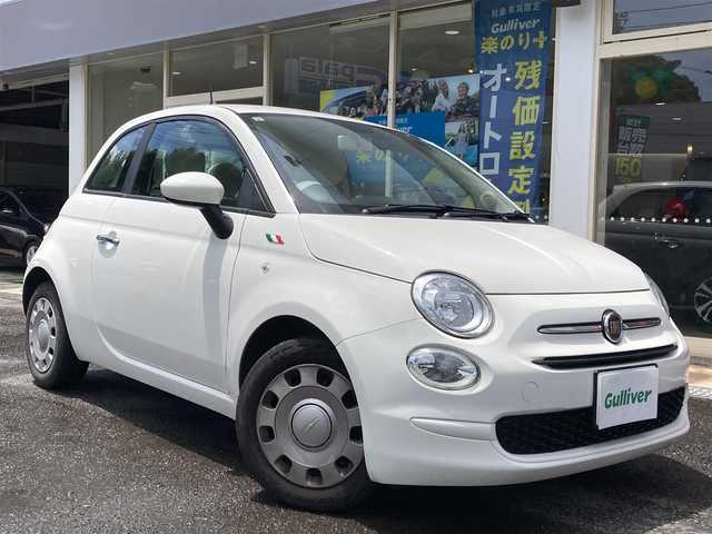 フィアット ５００ 1．2 カルト 長崎県 2021(令3)年 3万km ボサノバホワイト 純正オーディオ/・Bluetooth接続/・AM/FM/バックカメラ/前後ドライブレコーダー/ETC/ステアリングスイッチ/革巻きステアリング/パドルシフト/MTモード付AT/アイドリングストップ/クルーズコントロール/ISOFIX