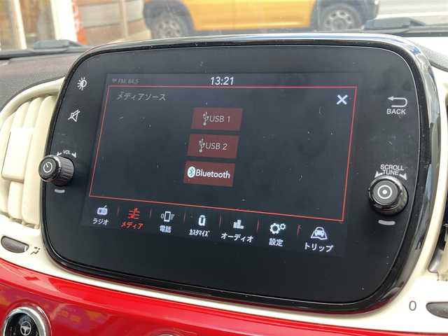フィアット ５００ 1．2 カルト 長崎県 2021(令3)年 3万km ボサノバホワイト 純正オーディオ/・Bluetooth接続/・AM/FM/バックカメラ/前後ドライブレコーダー/ETC/ステアリングスイッチ/革巻きステアリング/パドルシフト/MTモード付AT/アイドリングストップ/クルーズコントロール/ISOFIX