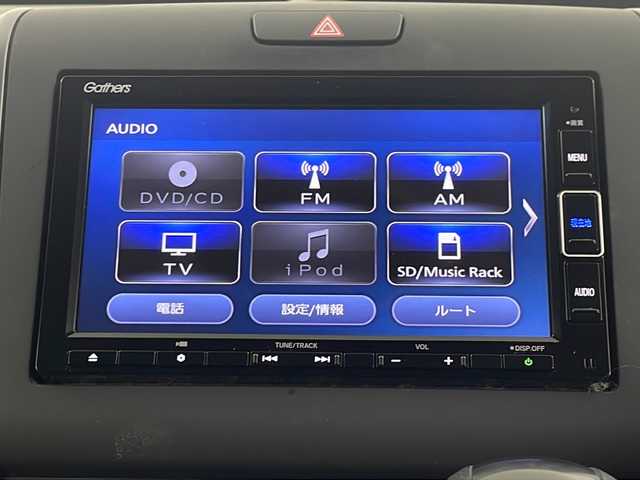 ホンダ フリード G ホンダセンシング 埼玉県 2020(令2)年 6.8万km ルナシルバーM 純正ナビ/（BT/フルTV/CD/DVD/AM/FM）/バックカメラ/ホンダセンシング/・衝突軽減ブレーキ（CMBS）/・アダプティブクルーズコントロール（ACC)/・車線維持支援システム（LKAS)/・オートハイビーム/両側パワースライドドア/ビルトインETC/シートヒーターDN席/スペア1本