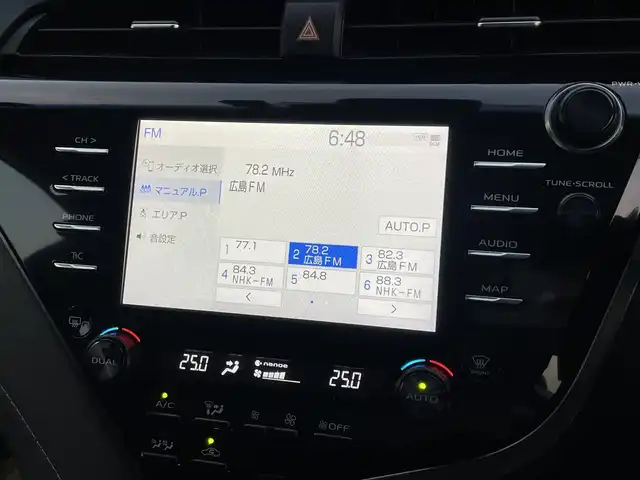 トヨタ カムリ WSレザーパッケージ 広島県 2020(令2)年 5.7万km アティチュードブラックマイカ/プラチナホワイトパールマイカ 純正メーカーOPナビ/Bluetooth/USB/バックカメラ/レーダークルーズコントロール/レザーシート/シートヒーター /パワーシート/クリアランスソナー /BSM/RCTA/LEDオートライト/オートマチックハイビーム /ドライブレコーダー/ビルトインETC/スマートキー/プッシュスタート/純正フロアマット