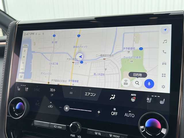 トヨタ アルファード Z 愛媛県 2024(令6)年 1.4万km プラチナホワイトパールマイカ ワンオーナー/純正ディスプレイナビ/Bluetooth/フルせぐ/USB/AppleCarPlay/AndroidAuto/バックカメラ/全方位カメラ/クルーズコントロール追従有/パノラマルーフ/パワーバックドア/両側パワースライドドア/モデリスタフルエアロ/純正フロアマット/純正18インチAW/コーナーセンサー/オートLEDライト/ETC2/0/スペアキー/レザーシート/ベンチレーション/保証書/取扱説明書