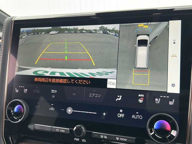トヨタ アルファード Z 愛媛県 2024(令6)年 1.4万km プラチナホワイトパールマイカ ワンオーナー/純正ディスプレイナビ/Bluetooth/フルせぐ/USB/AppleCarPlay/AndroidAuto/バックカメラ/全方位カメラ/クルーズコントロール追従有/パノラマルーフ/パワーバックドア/両側パワースライドドア/モデリスタフルエアロ/純正フロアマット/純正18インチAW/コーナーセンサー/オートLEDライト/ETC2/0/スペアキー/レザーシート/ベンチレーション/保証書/取扱説明書