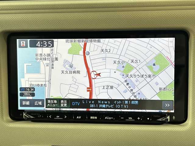 ダイハツ ミラ ココア プラスX スペシャルコーデ 沖縄県 2014(平26)年 8.3万km コットンアイボリー 県外仕入　/禁煙車　/社外ナビ（ＢＴ，フルセグ，ＣＤ／ＤＶＤ，ラジオ）　/バックカメラ　/ルーフレール　/フォグランプ/ＥＴＣ　/純正フロアマット　/ドアバイザー　/ベンチシート/スマートキー