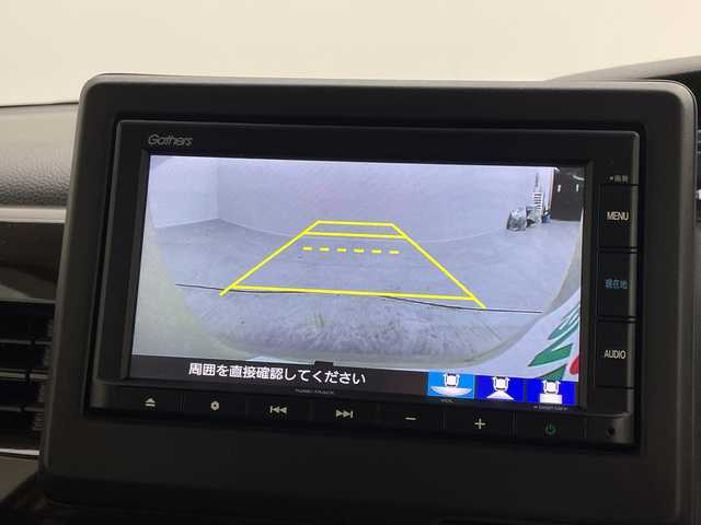 ホンダ Ｎ ＢＯＸ L コーディネートスタイル 茨城県 2022(令4)年 1.9万km プレミアムアイボリーパールⅡ ホンダ純正ナビ　両側電動スライドドア　クルコン　衝突被害軽減システム　コーナーセンサー　ドラレコ　レーンキープアシスト　シートヒーター　車線逸脱警報　オートライト　ＬＥＤライト　ステアリングスイッチ