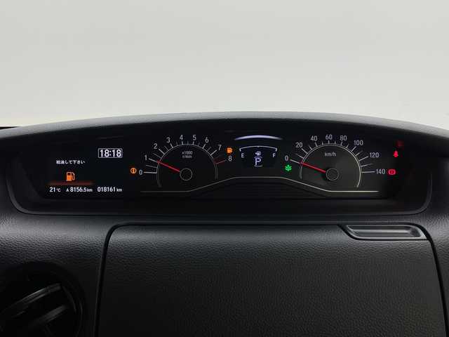 ホンダ Ｎ ＢＯＸ L コーディネートスタイル 茨城県 2022(令4)年 1.9万km プレミアムアイボリーパールⅡ ホンダ純正ナビ　両側電動スライドドア　クルコン　衝突被害軽減システム　コーナーセンサー　ドラレコ　レーンキープアシスト　シートヒーター　車線逸脱警報　オートライト　ＬＥＤライト　ステアリングスイッチ