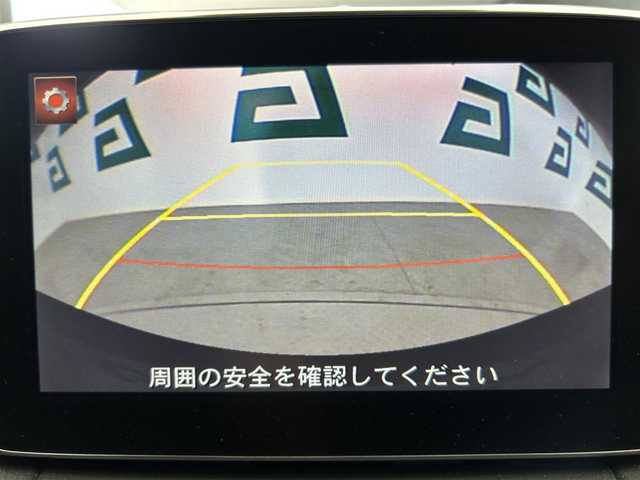 マツダ デミオ XD ツーリング 鹿児島県 2015(平27)年 6.6万km ディープクリスタルブルーマイカ 純正ナビ(DVD・CD/BT)/前後ドラレコ/アドバンストスマートシティブレーキシステム/レーダークルコン/ブラインドスポットモニター/バックカメラ/ビルドインETC/AT誤発進抑制制御/降雨通標識認識システム/ドアバイザー/スマートキー/プッシュスタート/純正アルミ/純正フロアマット/フロントフォグランプ/ステアリングスイッチ