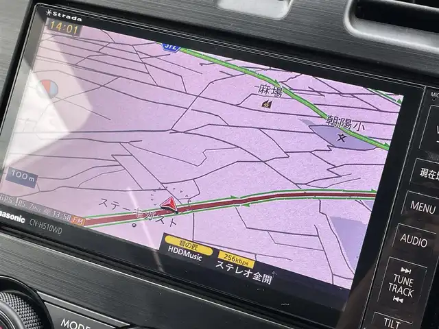 スバル フォレスター 2．0XT アイサイト 長野県 2013(平25)年 10.1万km サテンホワイトパール (株)IDOMが運営する【じしゃロン長野店】の自社ローン専用車両になります。こちらは現金またはオートローンご利用時の価格です。自社ローンご希望の方は別途その旨お申付け下さい/４WD/アイサイト/社外ナビ/Bluetooth/ETC/バックカメラ/フルセグテレビ/パドルシフト/追従クルーズコントロール/パワーシート（運転席・助手席）/シートヒーター（運転席・助手席）/オートライト