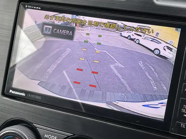 スバル フォレスター 2．0XT アイサイト 長野県 2013(平25)年 10.1万km サテンホワイトパール (株)IDOMが運営する【じしゃロン長野店】の自社ローン専用車両になります。こちらは現金またはオートローンご利用時の価格です。自社ローンご希望の方は別途その旨お申付け下さい/４WD/アイサイト/社外ナビ/Bluetooth/ETC/バックカメラ/フルセグテレビ/パドルシフト/追従クルーズコントロール/パワーシート（運転席・助手席）/シートヒーター（運転席・助手席）/オートライト