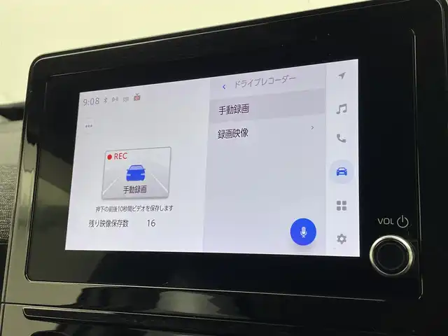 トヨタ シエンタ ハイブリッド Z 宮城県 2022(令4)年 3.5万km ホワイトパールクリスタルシャイン パノラミックビューモニター　/１００Ｖ電源　/コネクティッドナビ　/ドライブレコーダー機能　/両側パワースライドドア　/ＢＳＭ　/アダプティブクルーズ　/プリクラッシュセーフティ　/ＲＣＴＡ　/クリアランスソナー /ウインドシールドデアイサー/ＬＥＤヘッドランプ　/禁煙