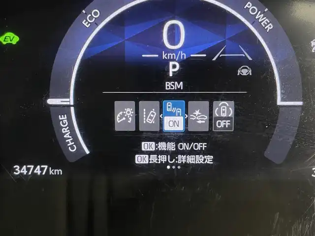 トヨタ シエンタ ハイブリッド Z 宮城県 2022(令4)年 3.5万km ホワイトパールクリスタルシャイン パノラミックビューモニター　/１００Ｖ電源　/コネクティッドナビ　/ドライブレコーダー機能　/両側パワースライドドア　/ＢＳＭ　/アダプティブクルーズ　/プリクラッシュセーフティ　/ＲＣＴＡ　/クリアランスソナー /ウインドシールドデアイサー/ＬＥＤヘッドランプ　/禁煙