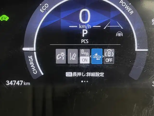 トヨタ シエンタ ハイブリッド Z 宮城県 2022(令4)年 3.5万km ホワイトパールクリスタルシャイン パノラミックビューモニター　/１００Ｖ電源　/コネクティッドナビ　/ドライブレコーダー機能　/両側パワースライドドア　/ＢＳＭ　/アダプティブクルーズ　/プリクラッシュセーフティ　/ＲＣＴＡ　/クリアランスソナー /ウインドシールドデアイサー/ＬＥＤヘッドランプ　/禁煙