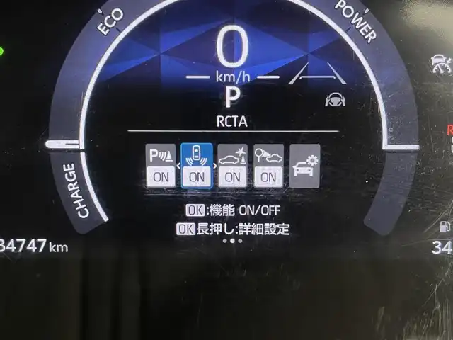 トヨタ シエンタ ハイブリッド Z 宮城県 2022(令4)年 3.5万km ホワイトパールクリスタルシャイン パノラミックビューモニター　/１００Ｖ電源　/コネクティッドナビ　/ドライブレコーダー機能　/両側パワースライドドア　/ＢＳＭ　/アダプティブクルーズ　/プリクラッシュセーフティ　/ＲＣＴＡ　/クリアランスソナー /ウインドシールドデアイサー/ＬＥＤヘッドランプ　/禁煙