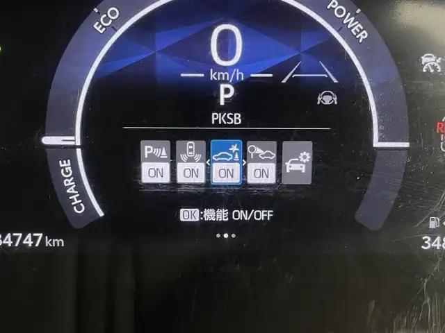 トヨタ シエンタ ハイブリッド Z 宮城県 2022(令4)年 3.5万km ホワイトパールクリスタルシャイン パノラミックビューモニター　/１００Ｖ電源　/コネクティッドナビ　/ドライブレコーダー機能　/両側パワースライドドア　/ＢＳＭ　/アダプティブクルーズ　/プリクラッシュセーフティ　/ＲＣＴＡ　/クリアランスソナー /ウインドシールドデアイサー/ＬＥＤヘッドランプ　/禁煙