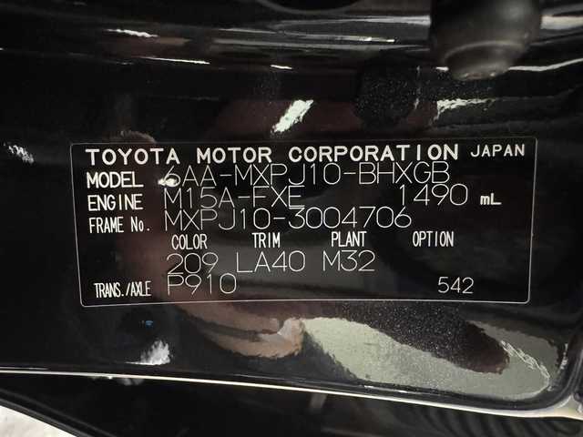 トヨタ ヤリスクロス ハイブリッド Z 三重県 2020(令2)年 5.9万km ブラックマイカ ハイブリッド/FF/フロアCVT/純正 8インチディスプレイオーディオ/（AM/FM/USB/iPod/Bluetooth/TV/Miracast/AppleCarPlay/AndroidAuto）/バックガイドモニター/ビルトインETC/Toyota Safety Sense/●プリクラッシュセーフティ/●レーントレーシングアシスト/●レーダークルコン（全車速追従機能付）/●オートハイビーム/●ロードサインアシスト/・【OP】ブラインドスポットモニター［BSM］＆リヤクロストラフィックアラート［RCTA］/・インテリジェントクリアランスソナー［パーキングサポートブレーキ（静止物）］/・先行車発進告知機能/など/装備/・ハーフレザーシート/・シートヒーター（D/N）/・オートエアコン/・オートライト/・LEDヘッドランプ/・ステアリングスイッチ/・電子パーキングブレーキ＆ブレーキホールド/・電動格納ドアミラー/・純正18inAW/・保/取/・スマートキーx2/など