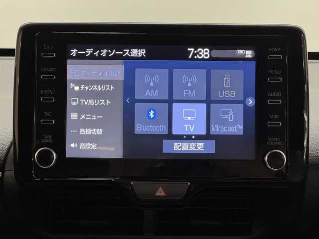 トヨタ ヤリスクロス ハイブリッド Z 三重県 2020(令2)年 5.9万km ブラックマイカ ハイブリッド/FF/フロアCVT/純正 8インチディスプレイオーディオ/（AM/FM/USB/iPod/Bluetooth/TV/Miracast/AppleCarPlay/AndroidAuto）/バックガイドモニター/ビルトインETC/Toyota Safety Sense/●プリクラッシュセーフティ/●レーントレーシングアシスト/●レーダークルコン（全車速追従機能付）/●オートハイビーム/●ロードサインアシスト/・【OP】ブラインドスポットモニター［BSM］＆リヤクロストラフィックアラート［RCTA］/・インテリジェントクリアランスソナー［パーキングサポートブレーキ（静止物）］/・先行車発進告知機能/など/装備/・ハーフレザーシート/・シートヒーター（D/N）/・オートエアコン/・オートライト/・LEDヘッドランプ/・ステアリングスイッチ/・電子パーキングブレーキ＆ブレーキホールド/・電動格納ドアミラー/・純正18inAW/・保/取/・スマートキーx2/など