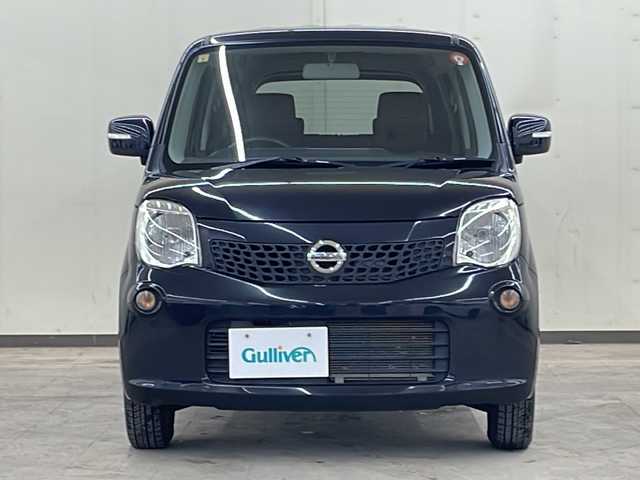 日産 モコ X FOUR 道央・札幌 2012(平24)年 4.6万km ブルーイッシュブラック /4WD//純正ディスプレイオーディオ//寒冷地仕様//シートヒーター//オートエアコン//電動格納ミラー//プッシュスタート