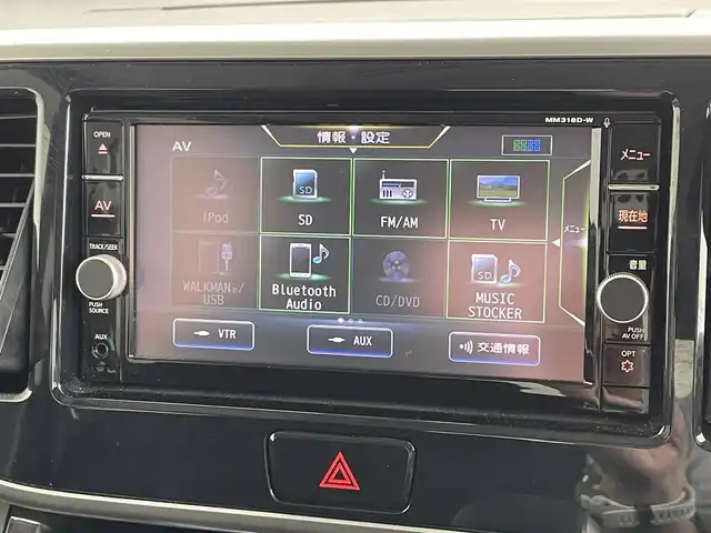日産 デイズ ルークス ハイウェイスター Xターボ 大分県 2019(平31)年 3万km スパークリングレッドM 純正７型ナビ　MM318D-W/(CD/DVD/Ｂｌｕｅｔｏｏｔｈ/SD/USB/フルセグTV)/全周囲カメラ/純正ドライブレコーダー　DJ4D/エマージェンシーブレーキ/踏み間違い衝突防止アシスト/アイドリングストップ/片側パワースライド/オートマチックハイビーム/ＥＴＣ/インテリジェントキー2本/純正フロアマット/電動格納ウィンカーミラー/フォグランプ/シートリフター/後席サーキュレーター