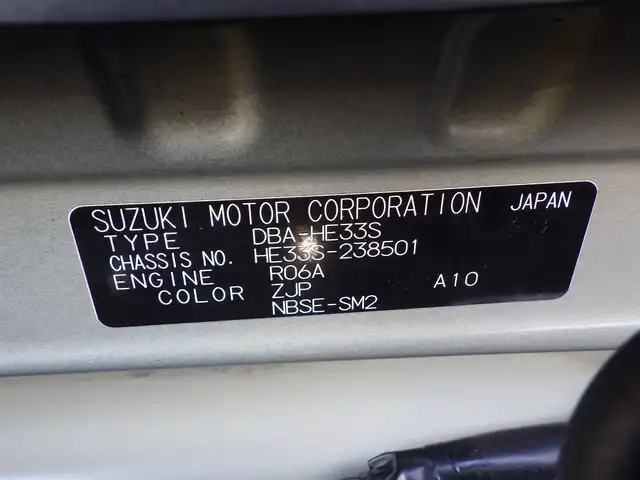 スズキ ラパン モード 千葉県 2019(令1)年 3.4万km ノクターンブルーパール デュアルセンサーブレーキサポート/社外メモリーナビ/ワンセグTV/【DVD/CD再生機能　Bluetooth接続】/全方位モニター/前席シートヒーター/革巻きステアリング/ETC/HIDヘッドライト/リアコーナーセンサー/携帯リモコン