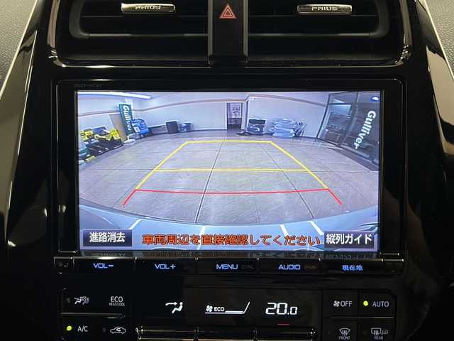 トヨタ プリウス A 道央・札幌 2017(平29)年 11.1万km ホワイトパールクリスタルシャイン ・4WD/・寒冷地仕様/・純正9インチナビ/・フルセグTV/DVD/CD/SD/BT/・バックカメラ/・プリクラッシュセーフティ/・レーダークルーズコントロール/・レーンディパーチャーアラート/・インテリジェントクリアランスソナー/・ブラインドスポットモニター/・オートマチックハイビーム/・パーキングアシスト/・横滑り防止/・ヘッドアップディスプレイ/・ビルトインETC/・ワイパーデアイサー/・LEDヘッドライト/・LEDフォグ/・リヤフォグ/・プッシュスタート/・スマートキー/・電格ミラー/・ミラーヒーター/・冬タイヤ社外15インチAW積込
