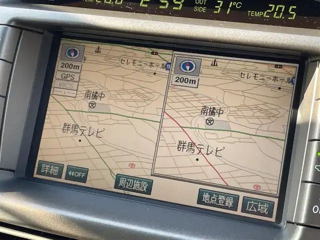 トヨタ セルシオ Bタイプ eRバージョン 群馬県 2002(平14)年 7.4万km ホワイトパールクリスタルシャイン 純正メモリナビ/　　ワンセグ/CD/MD/    FM/AM/サンルーフ/クルーズコントロール/黒革シート/前席パワーシート/前席シートヒーター/オートライト/フォグランプ/木目調内装/純正17AW/純正フロアマット/スマートキー2本/ETC