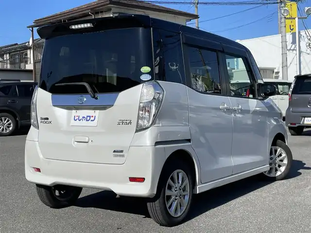 日産 デイズ ルークス ハイウェイスターX 山梨県 2015(平27)年 9.1万km アメジストブラック/シルキーホワイト (株)IDOMが運営する【じしゃロン甲府店】の自社ローン専用車両になります。/こちらは現金またはオートローンご利用時の価格です。自社ローンご希望の方は別途その旨お申付け下さい/純正メモリーナビ/（フルセグTV・DVD・CD・SD・USB・BTオーディオ)/アラウンドビューモニター/エマージェンシーブレーキ/左後オートスライドドア/スマートキー/キセノンヘッドライト/フォグランプ/オートライト/新車時保証書/取扱説明書