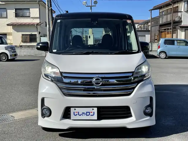 日産 デイズ ルークス ハイウェイスターX 山梨県 2015(平27)年 9.1万km アメジストブラック/シルキーホワイト (株)IDOMが運営する【じしゃロン甲府店】の自社ローン専用車両になります。/こちらは現金またはオートローンご利用時の価格です。自社ローンご希望の方は別途その旨お申付け下さい/純正メモリーナビ/（フルセグTV・DVD・CD・SD・USB・BTオーディオ)/アラウンドビューモニター/エマージェンシーブレーキ/左後オートスライドドア/スマートキー/キセノンヘッドライト/フォグランプ/オートライト/新車時保証書/取扱説明書