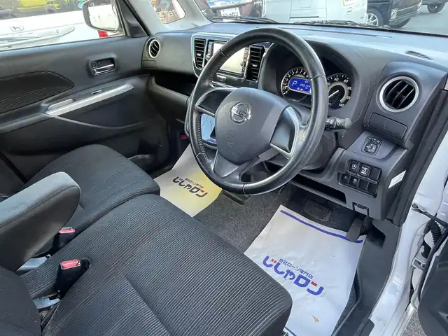 日産 デイズ ルークス ハイウェイスターX 山梨県 2015(平27)年 9.1万km アメジストブラック/シルキーホワイト (株)IDOMが運営する【じしゃロン甲府店】の自社ローン専用車両になります。/こちらは現金またはオートローンご利用時の価格です。自社ローンご希望の方は別途その旨お申付け下さい/純正メモリーナビ/（フルセグTV・DVD・CD・SD・USB・BTオーディオ)/アラウンドビューモニター/エマージェンシーブレーキ/左後オートスライドドア/スマートキー/キセノンヘッドライト/フォグランプ/オートライト/新車時保証書/取扱説明書