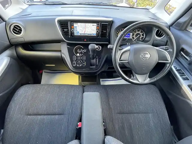 日産 デイズ ルークス ハイウェイスターX 山梨県 2015(平27)年 9.1万km アメジストブラック/シルキーホワイト (株)IDOMが運営する【じしゃロン甲府店】の自社ローン専用車両になります。/こちらは現金またはオートローンご利用時の価格です。自社ローンご希望の方は別途その旨お申付け下さい/純正メモリーナビ/（フルセグTV・DVD・CD・SD・USB・BTオーディオ)/アラウンドビューモニター/エマージェンシーブレーキ/左後オートスライドドア/スマートキー/キセノンヘッドライト/フォグランプ/オートライト/新車時保証書/取扱説明書