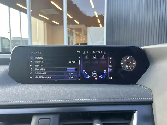 レクサス ＵＸ 250h バージョンC 福岡県 2019(平31)年 5.4万km ソニッククォーツ Ｌｅｘｕｓｓａｆｅｔｙｓｙｓｔｅｍ＋　/レーダークルーズコントロール/ブラインドスポットモニター/レーンキープアシスト/黒革シート/前席シートヒーター/ハンドルヒーター/純正ナビ　/全方位カメラ/フルセグTV/Bluetooth/LEDヘッドライト/オートハイビーム　/ドライブレコーダー　/純正１７インチアルミホイール/ETC/取扱説明書/保証書/スペアキー/カードキー