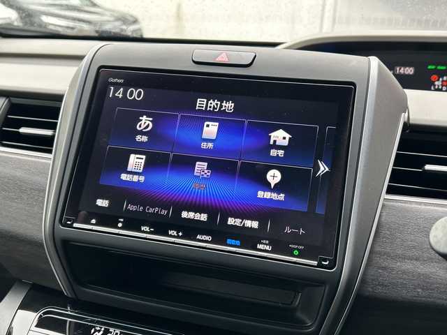 ホンダ フリード ハイブリット G ホンダセンシング 広島県 2020(令2)年 3.1万km プラチナホワイトパール 禁煙/ホンダセンシング/・衝突軽減ブレーキ/・LKAS/・アダプティブクルーズコントロール/・誤発進抑制制御/・標識認識機能/コーナーセンサー/純正8型ナビ（VXM-207VFi）/・フルセグ/CD/DVD/Bluetooth/SD/MusicRack/バックカメラ/オートライト/ステアリングスイッチ/LEDヘッドライト+アクティブコーナリングライト/オートリトラミラー/Cパッケージ/・ロールサンシェード/・シートヒーター（D/N）/・コンフォートビューパッケージ/・IRカット/UVカットガラス/・プラズマクラスターエアコン/Sパッケージ/・コンビシート＆専用インテリア/・15インチアルミホイール/・本革巻ステアリングホイール/・シートバックアッパーポケット/スマートキー/プッシュスタート/スペアキー/純正ドアバイザー/ETC