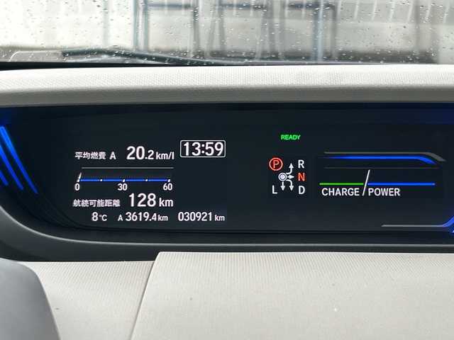 ホンダ フリード ハイブリット G ホンダセンシング 広島県 2020(令2)年 3.1万km プラチナホワイトパール 禁煙/ホンダセンシング/・衝突軽減ブレーキ/・LKAS/・アダプティブクルーズコントロール/・誤発進抑制制御/・標識認識機能/コーナーセンサー/純正8型ナビ（VXM-207VFi）/・フルセグ/CD/DVD/Bluetooth/SD/MusicRack/バックカメラ/オートライト/ステアリングスイッチ/LEDヘッドライト+アクティブコーナリングライト/オートリトラミラー/Cパッケージ/・ロールサンシェード/・シートヒーター（D/N）/・コンフォートビューパッケージ/・IRカット/UVカットガラス/・プラズマクラスターエアコン/Sパッケージ/・コンビシート＆専用インテリア/・15インチアルミホイール/・本革巻ステアリングホイール/・シートバックアッパーポケット/スマートキー/プッシュスタート/スペアキー/純正ドアバイザー/ETC