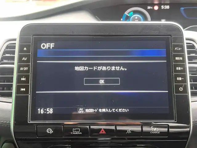 日産 セレナ e－パワー ハイウェイスター V 宮城県 2020(令2)年 5.3万km ブリリアントホワイトパール セーフティパックB/・プロパイロット/・SRSエアバッグ（サイド/カーテン）/・インテリジェントアラウンドビューモニター/・インテリジェントパーキングアシスト/・ふらつき警報/・電動パーキングブレーキ/・オートブレーキホールド/寒冷地仕様/・ヒーター付ドアミラー/・ステアリングヒーター/・3列目ヒーターダクト/・リアオートエアコン/・シートヒーター（運転席/助手席）/＝＝＝/インテリジェントエマージェンシーブレーキ/車線逸脱警報/車線逸脱防止支援システム/踏み間違い衝突防止アシスト/後側方衝突防止支援システム/後側方車両検知警報/後退時車両検知警報/純正10インチナビ/・CD/DVD/・Blu-ray/・Bluetooth/・フルセグTV/ビルトインETC/ドライブレコーダー/両側パワースライドドア/ハンズフリーオートスライドドア/電動パーキングブレーキ/ブレーキホールド/LEDヘッドライト/スマートキー×2/エンジンスターター/純正15インチアルミホイール/純正フロアマット