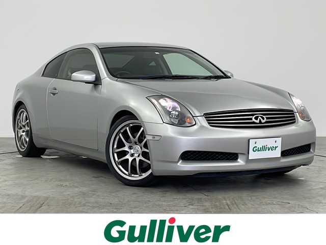 日産 スカイライン 350GT プレミアム 愛知県 2006(平18)年 1.4万km ダイヤモンドシルバー 登録時走行距離13213km/6速MT/BOSE製サウンド/前席パワーシート/ETC/HIDヘッドランプ/LSD/電動格納ミラー/純正19インチ純正アルミホイール/取扱説明書
