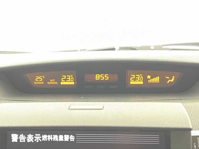 日産 スカイライン 350GT プレミアム 愛知県 2006(平18)年 1.4万km ダイヤモンドシルバー 登録時走行距離13213km/6速MT/BOSE製サウンド/前席パワーシート/ETC/HIDヘッドランプ/LSD/電動格納ミラー/純正19インチ純正アルミホイール/取扱説明書