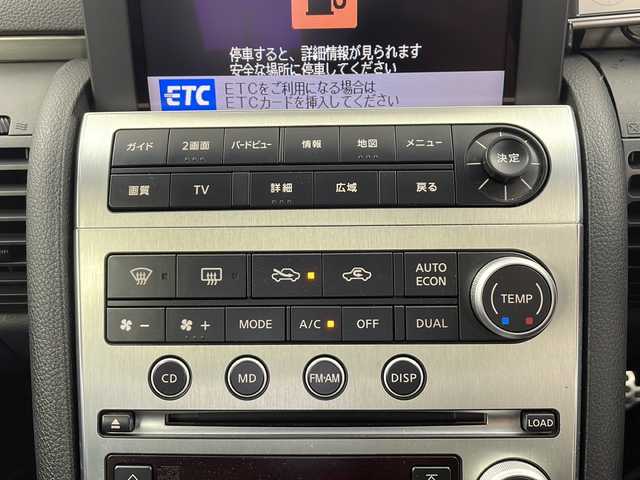 日産 スカイライン 350GT プレミアム 愛知県 2006(平18)年 1.4万km ダイヤモンドシルバー 登録時走行距離13213km/6速MT/BOSE製サウンド/前席パワーシート/ETC/HIDヘッドランプ/LSD/電動格納ミラー/純正19インチ純正アルミホイール/取扱説明書