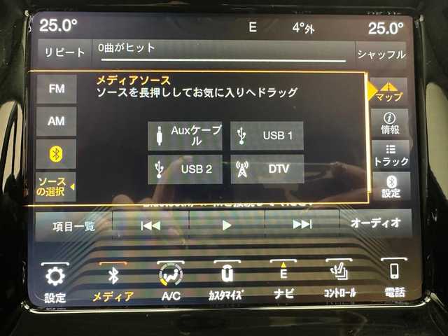 クライスラー・ジープ ジープ コンパス リミテッド 兵庫県 2019(平31)年 3.2万km 白 純正HDDナビ/（USB/フルセグTV/Bluetooth）/バックカメラ/アダクティブクルーズコントロール/パーキングアシスト/コーナーセンサー（前後）/横滑り防止装置/レーンキープアシスト/カーテンエアバッグ/盗難防止装置/MTモード付AT/ハーフレザーシート/パワーバックドア/ミラー型ドライブレコーダー/アダプティブヘッドライト/HIDヘッドライト/オートライト/アイドリングストップ/ETC/純正18インチアルミホイール/純正フロアマット/スマートキー