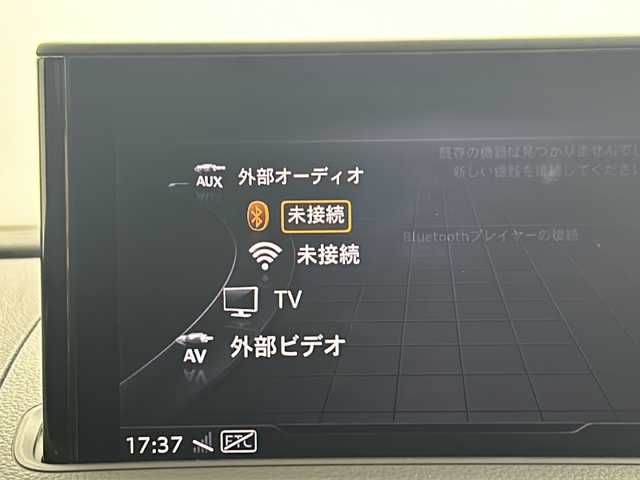 アウディ Ａ３ セダン 30TFSI シグネチャーED 三重県 2020(令2)年 2.7万km グレイシアホワイトメタリック 禁煙車/純正HDDナビ/バックカメラ/ドライバーアシスト/・速度警告/・パーキングエイド/・ACC/・距離警告/・Audiプレセンス/・Audiサイドアシスト/・アクティブレーンアシスト/・レインセンサー/MTモード付AT/バーチャルコクピット/リアフォグ/ビルトインETC2.0/社外前後ドラレコ/サイド/カーテンエアバッグ