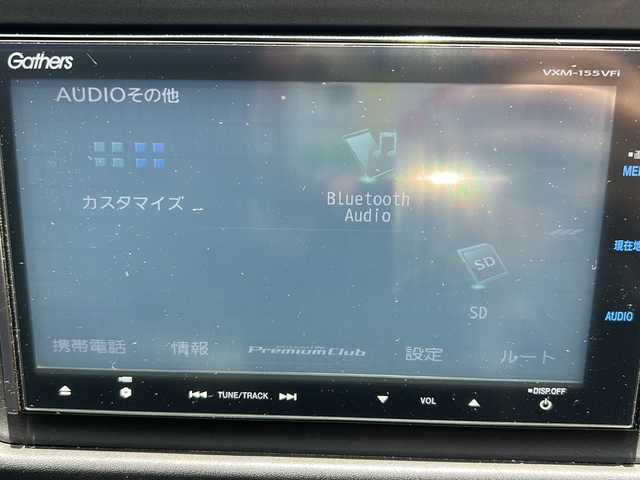 ホンダ ヴェゼル ハイブリッド X Lパッケージ 青森県 2015(平27)年 6.3万km クリスタルブラックパール 4WD/純正8インチSDナビ・フルセグTV/CD/DVD/BT/USB/HDMI/バックカメラ/ハーフレザーシート/前席シートヒーター/あんしんパッケージ/衝突軽減ブレーキ/クルーズコントロール/サイド・カーテンエアバッグ/パドルシフト/ワイパーデアイサー/前方ドライブレコーダー/ビルトインETC/LEDヘッドライト/フォグランプ/シルバールーフレール/純正17インチアルミ