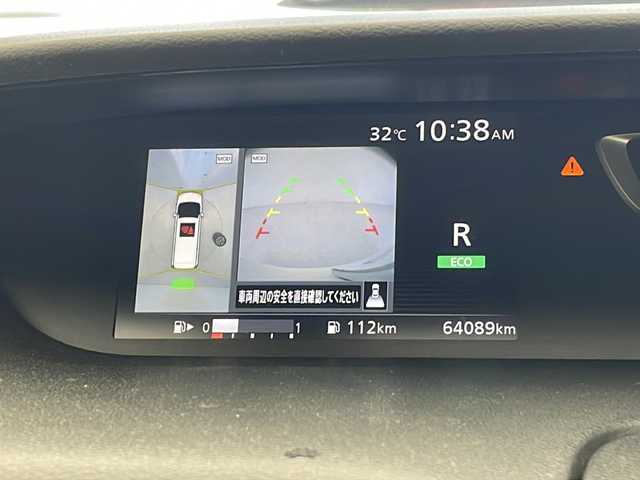 日産 セレナ ハイウェイスター 沖縄県 2017(平29)年 6.4万km ブリリアントホワイトパール 社外ナビ　【MDV_L504】/(フルセグTV　Bluetooth)/アラウンドビューモニター　/フリップダウンモニター　/エマージェンシーブレーキ　/両側パワースライドドア　/ＬＥＤヘッドライト　/クルーズコントロール　/スマートキー/プッシュスタート/スマートキー