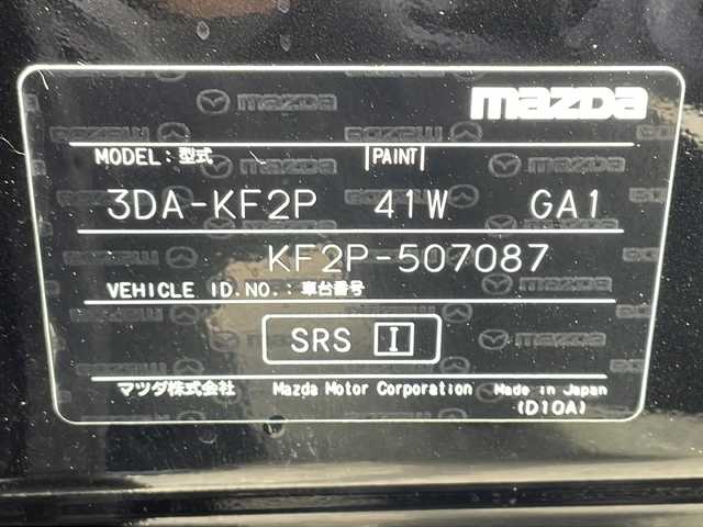 マツダ ＣＸ－５ XD スポーツアピアランス 大阪府 2022(令4)年 6.4万km ジェットブラックマイカ 純正１０インチナビ/全方位モニター/i-ACTIVSENSE/・クルージング＆トラフィック・サポート/・車線逸脱警報システム/・ブラインド・スポット・モニタリング/・誤発進抑制制御/・ブラインド・スポット・モニタリング/・アダプティブ・LED・ヘッドライト/・ハイビーム・コントロール・システム/・交通標識認識システム/・ドライバー・アテンション・アラート/前後コーナーセンサー/パワーバックドア/ワイヤレス充電/レザーシート/全席シートヒーター/前席パワーシート/ステアリングヒーター/アダプティブ・ドライビング・ディスプレイ/ETC/純正前後ドライブレコーダー/スペアキー/取説/保証書