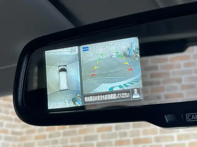 日産 ルークス HWS Gターボ プロパイロットED 岩手県 2023(令5)年 1.3万km フローズンバニラパール ４WD/ターボ/アラウンドビューモニター/ハンズフリーパワースライドドア/プロパイロット/全方位運転支援システム/エマージェンシーブレーキ/車線逸脱警報/車線逸脱抑制機能/踏み間違い衝突防止アシスト/標識認識機能/先行車発進お知らせ機能/前後ソナー/横滑り防止装置/アイドリングストップ/アダプティブLEDヘッドライト/スリムサーキュレーター/ロールサンシェード/前席シートヒーター/社外ナビ/純正15インチアルミホイール