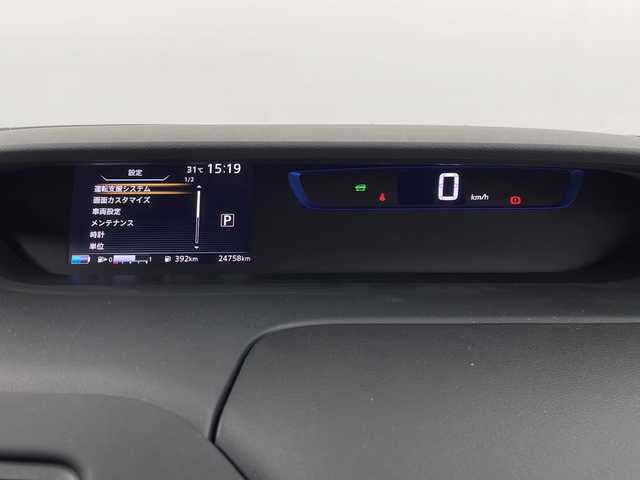 日産 セレナ e－パワー ハイウェイスター 埼玉県 2018(平30)年 2.5万km アズライトブルー エマージェンシーブレーキ/純正メモリナビ(型式：MJ118D-W)/CD/Bluetooth/フルセグ/バックカメラ/純正１５インチAW/純正フロアマット/オートライト/プッシュスタート/スマートキー/スペアキー