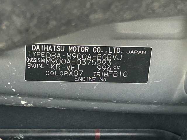 トヨタ タンク カスタムG－T 和歌山県 2019(令1)年 8.1万km ブラックマイカメタリック 純正ナビ/フルセグTV/バックカメラ/両側パワースライドドア/プリクラッシュセーフティー/クルーズコントロール/クリアランスソナー/純正１５インチアルミホイール/純正フロアマット/LEDヘッドライト/オートライト/オートマチックハイビーム