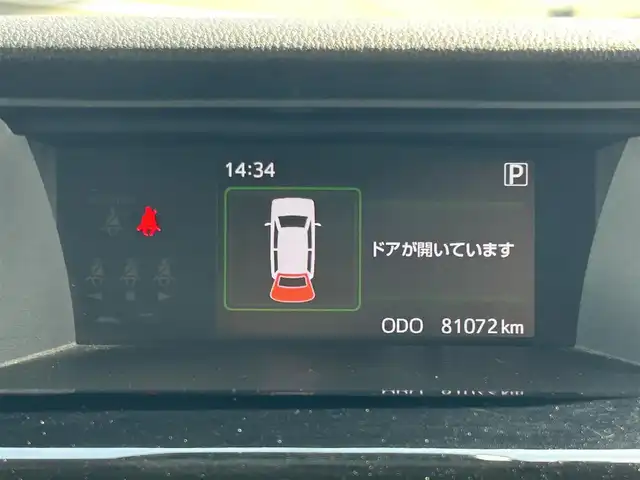 トヨタ タンク カスタムG－T 和歌山県 2019(令1)年 8.1万km ブラックマイカメタリック 純正ナビ/フルセグTV/バックカメラ/両側パワースライドドア/プリクラッシュセーフティー/クルーズコントロール/クリアランスソナー/純正１５インチアルミホイール/純正フロアマット/LEDヘッドライト/オートライト/オートマチックハイビーム