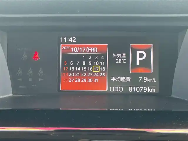 トヨタ タンク カスタムG－T 和歌山県 2019(令1)年 8.1万km ブラックマイカメタリック 純正ナビ/フルセグTV/バックカメラ/両側パワースライドドア/プリクラッシュセーフティー/クルーズコントロール/クリアランスソナー/純正１５インチアルミホイール/純正フロアマット/LEDヘッドライト/オートライト/オートマチックハイビーム