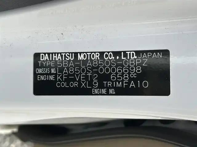 ダイハツ ムーヴ キャンバス ストライプス G ターボ 茨城県 2022(令4)年 2.5万km シャイニングホワイトパール/サンドベージュメタリック 純正ナビ/(AM/FM/CD/DVD/Bluetooth)/フルセグ/純正前方ドライブレコーダー/ETC/クルーズコントロール/両側パワースライドドア/前席シートヒーター/衝突軽減ブレーキ/横滑り防止措置/アイドリングストップ/コーナーセンサー/純正ドアバイザー/純正フロアマット/フォグランプ/プッシュスタート/スマートキー