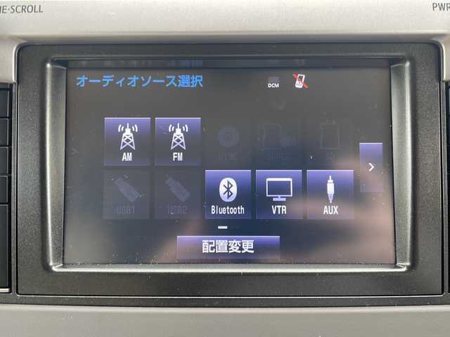 トヨタ ランドクルーザー プラド TX Lパッケージ 大阪府 2015(平27)年 8.2万km ホワイトパールクリスタルシャイン フロントモデリスタエアロ/社外マフラー/サンルーフ/純正ナビTV/バックカメラ/フロント、サイドカメラ/ベージュ革シート/前席シートヒーター/前席パワーシート/純正１７インチAW/LEDヘッドライト/クリアランスソナー/ダウンヒルアシスト/センターデフロック/クルーズコントロール/ドライブレコーダー/ビルトインETC/プッシュスタート/スマートキー/スペアキー/保証書付整備手帳/取扱説明書
