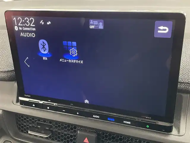 ホンダ ステップワゴン エアー 愛知県 2023(令5)年 4.1万km プラチナホワイトパール 純正１１．４型ナビ　禁煙　前後ドラレコ　バックカメラ　Ｂｌｕｅｔｏｏｔｈ　フルセグ　ＤＶＤ　ホンダセンシング　衝突軽減　追従クルコン　ＬＥＤライト　オートハイビーム　両側パワスラ　フォグ　ターボ搭載車